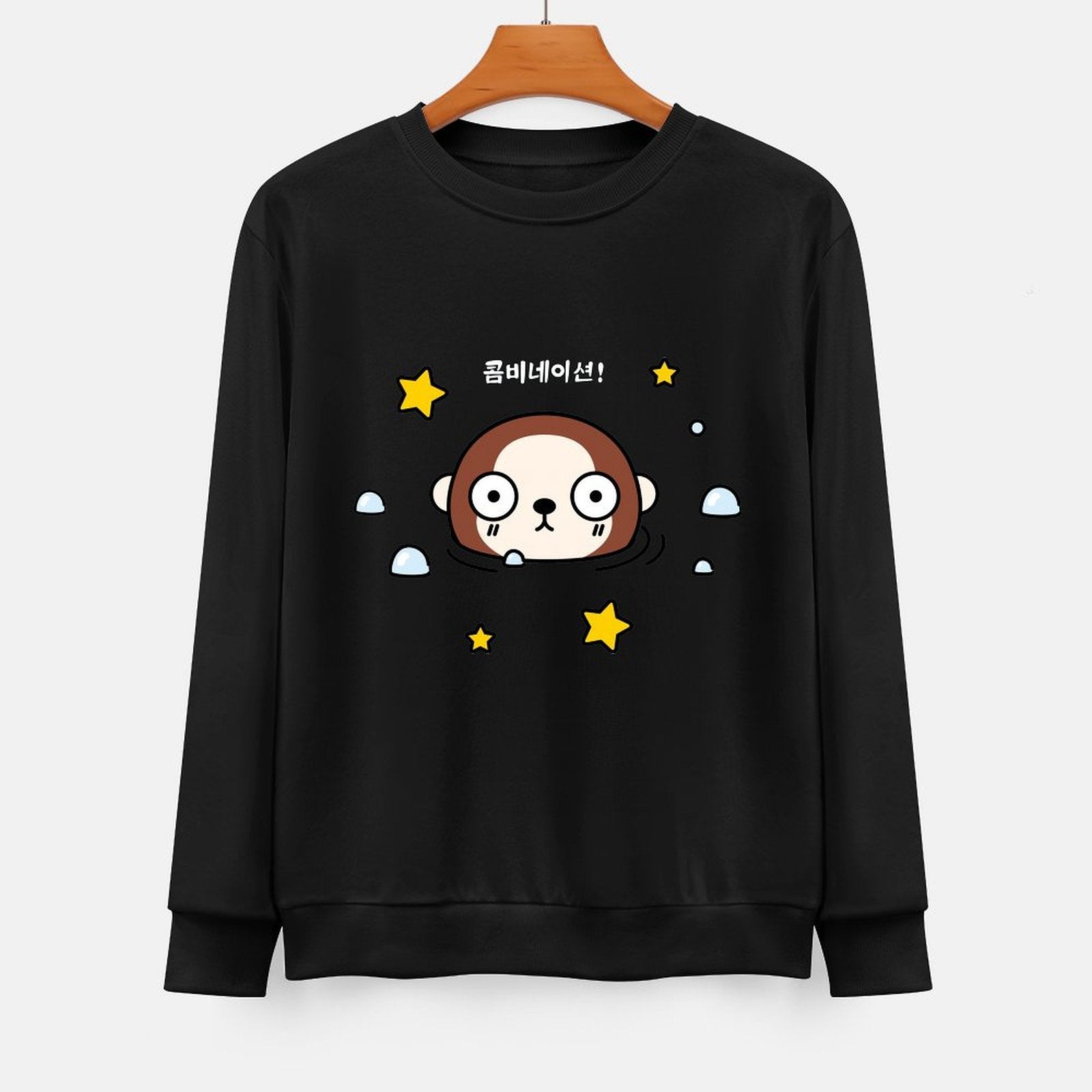 Front Patterned Long Sleeve TopLooseFit Minimal